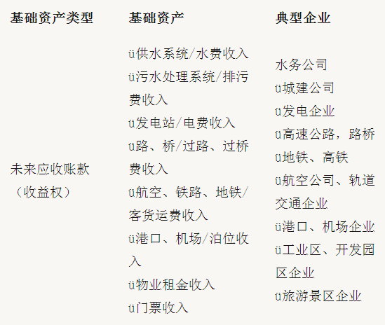 微信图片_20180426110944.png