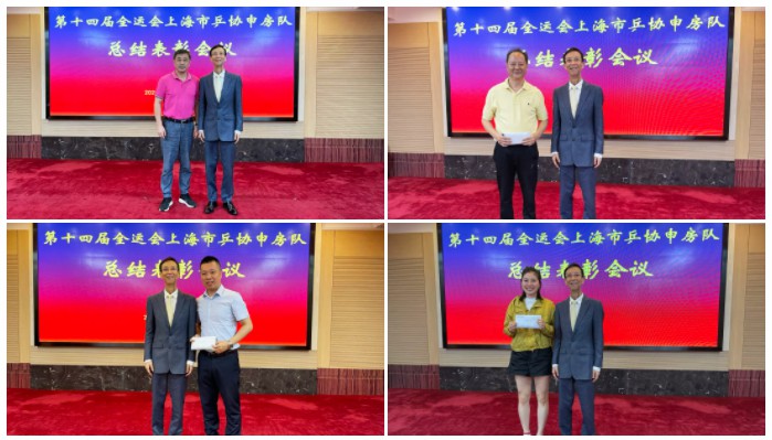 微信图片_20210930133830.jpg