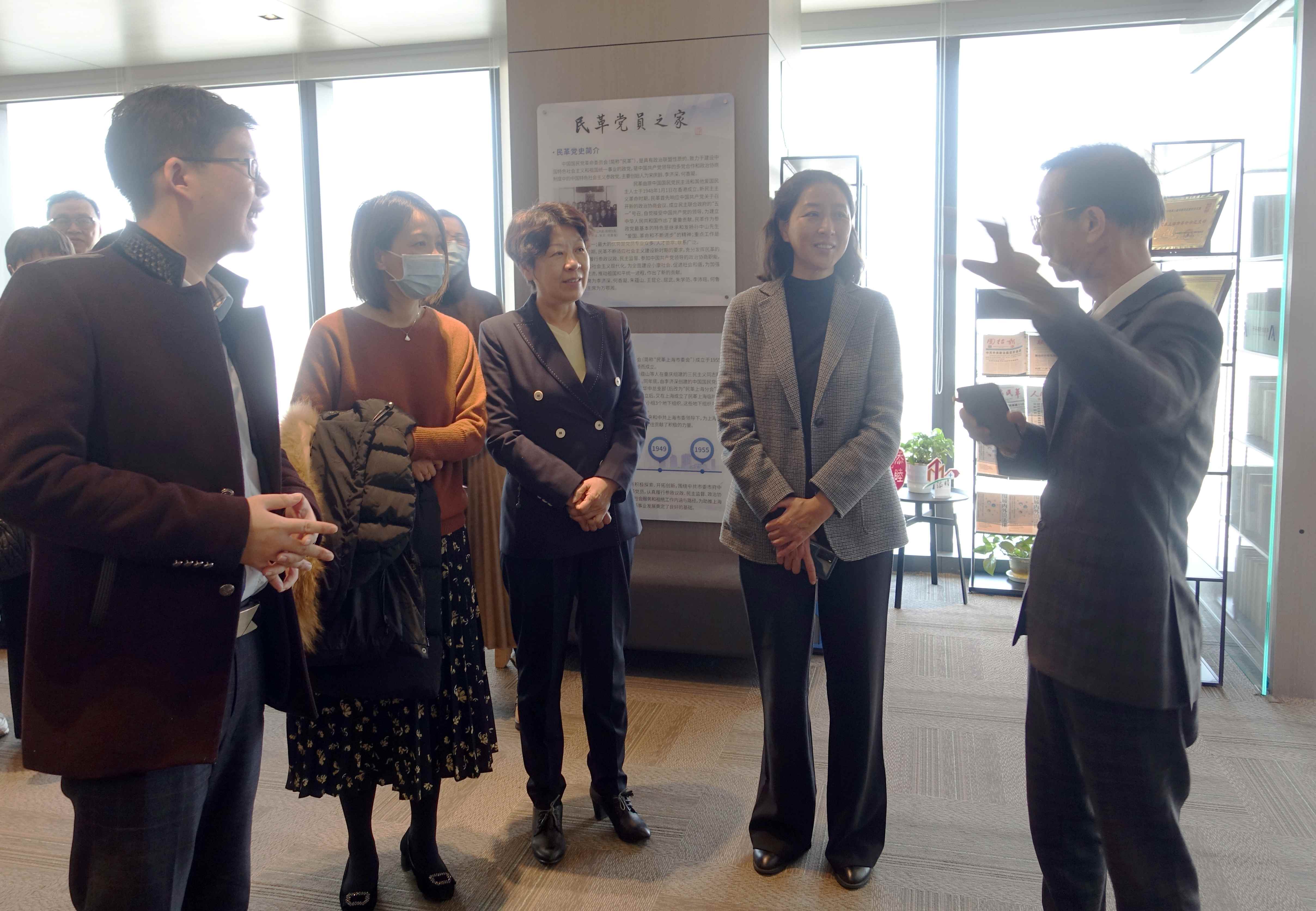 微信图片_20211222160623 (1).jpg