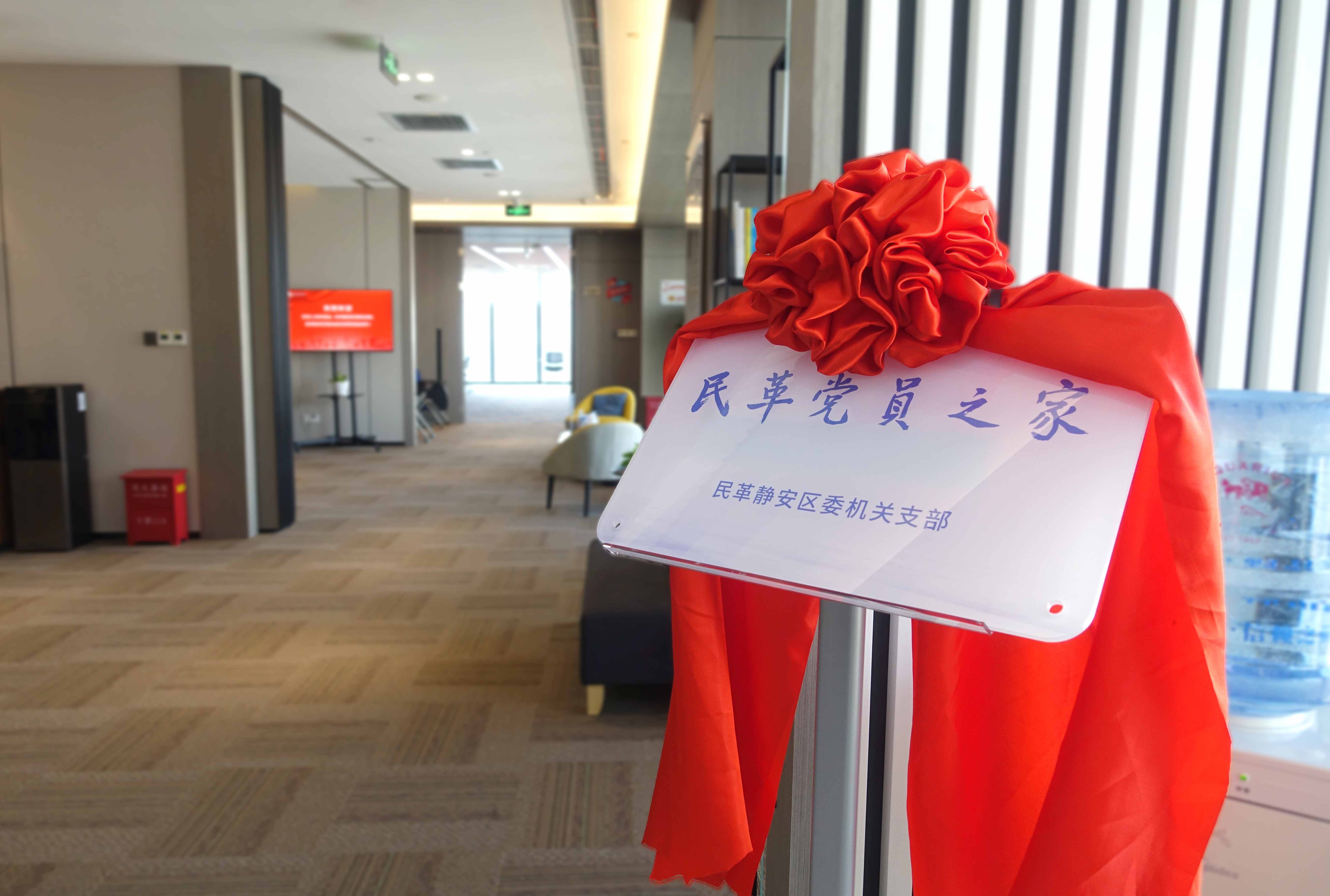 微信图片_20211222160633 (1).jpg