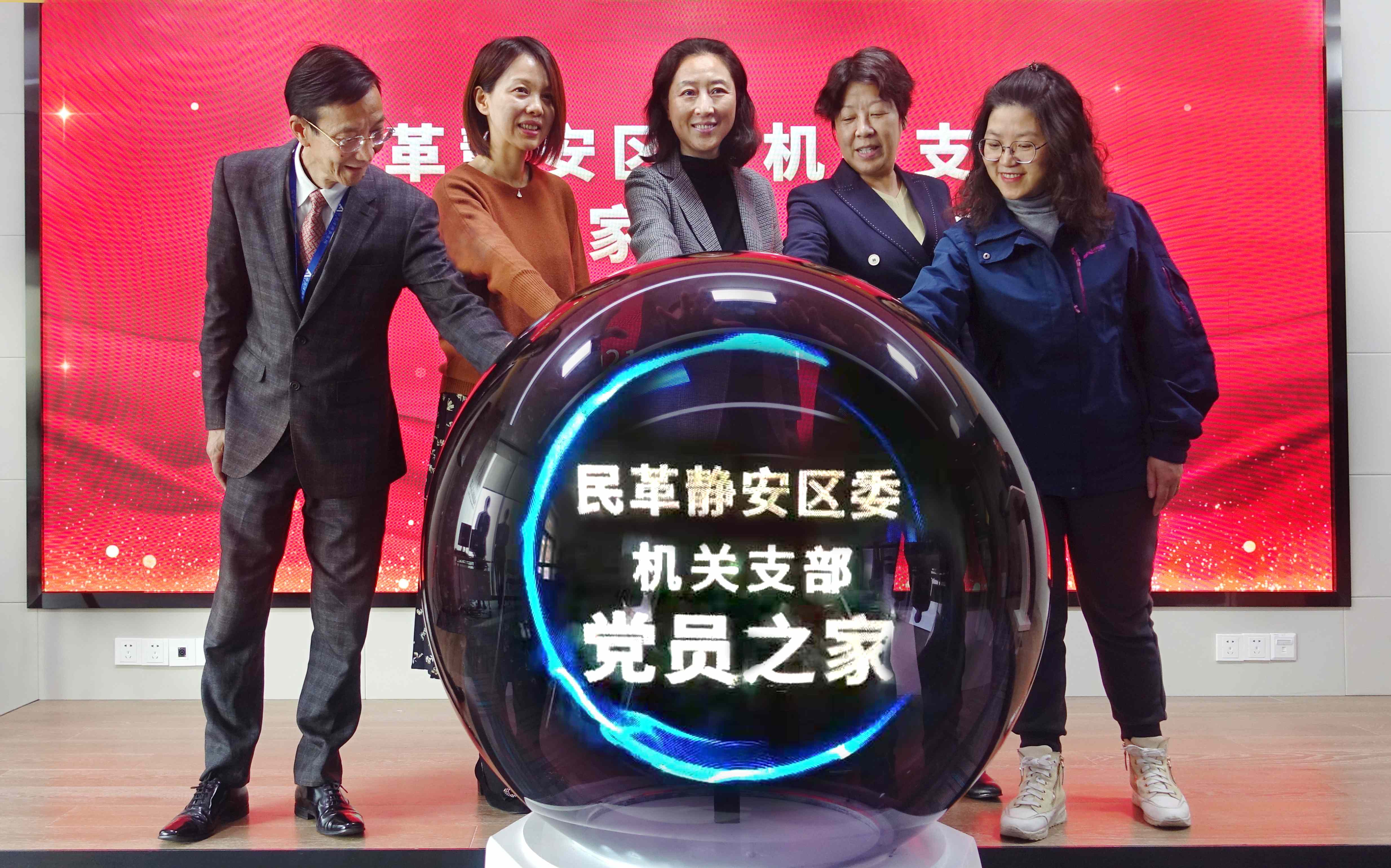 微信图片_20211222160549 (1).jpg