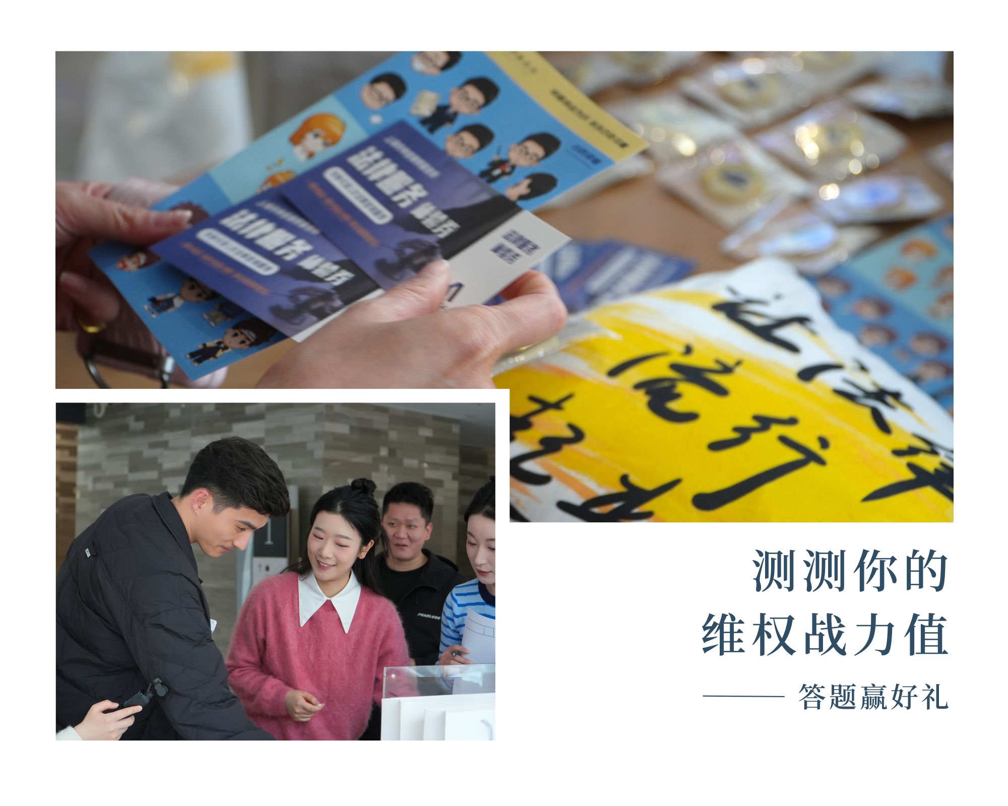 配图1.jpg