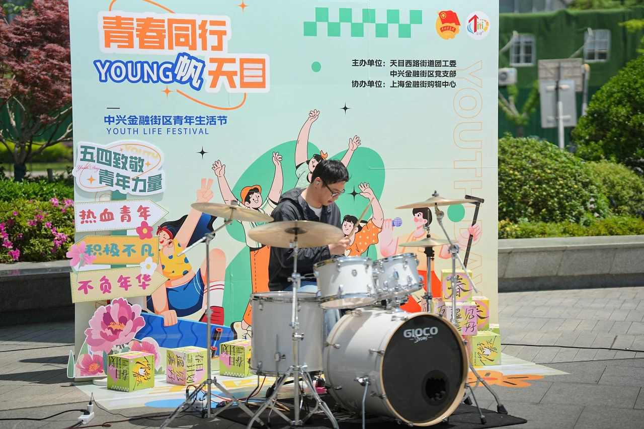 小图-微信图片_20250428103941.jpg