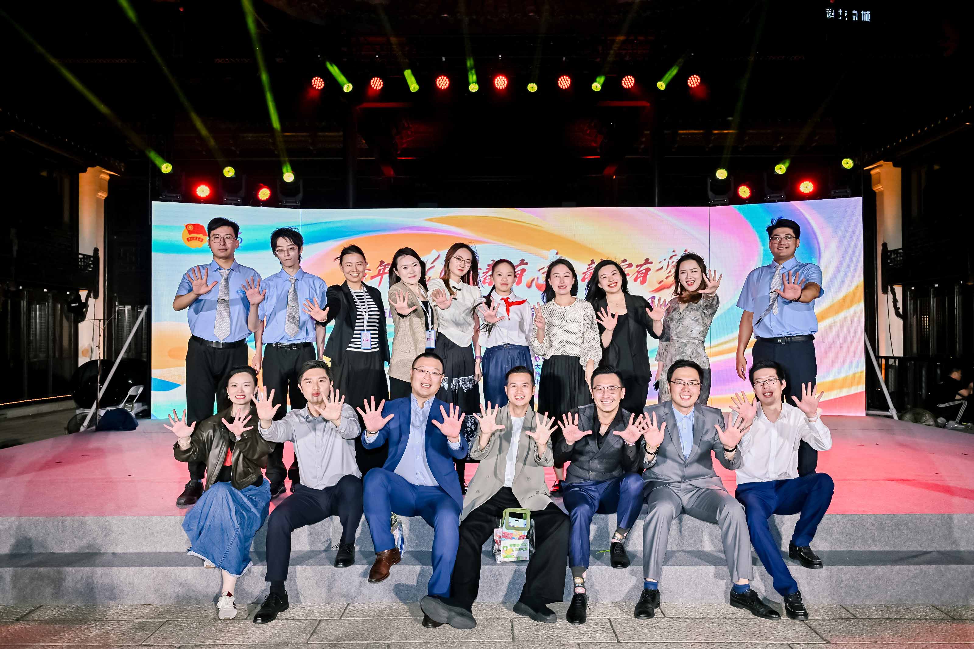 1746696413543495.jpg 压缩-微信图片_20250508101831.jpg