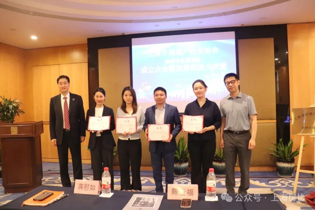 房协2.jpg