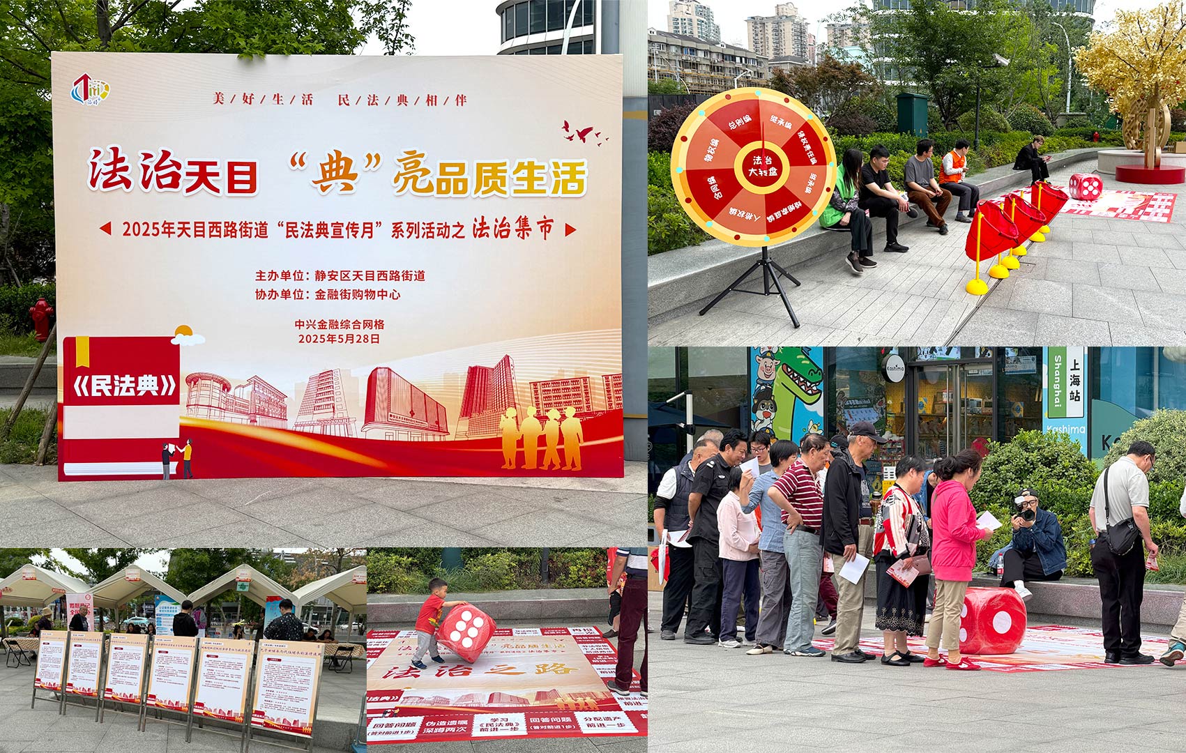 小图-微信图片_20250529134559.jpg