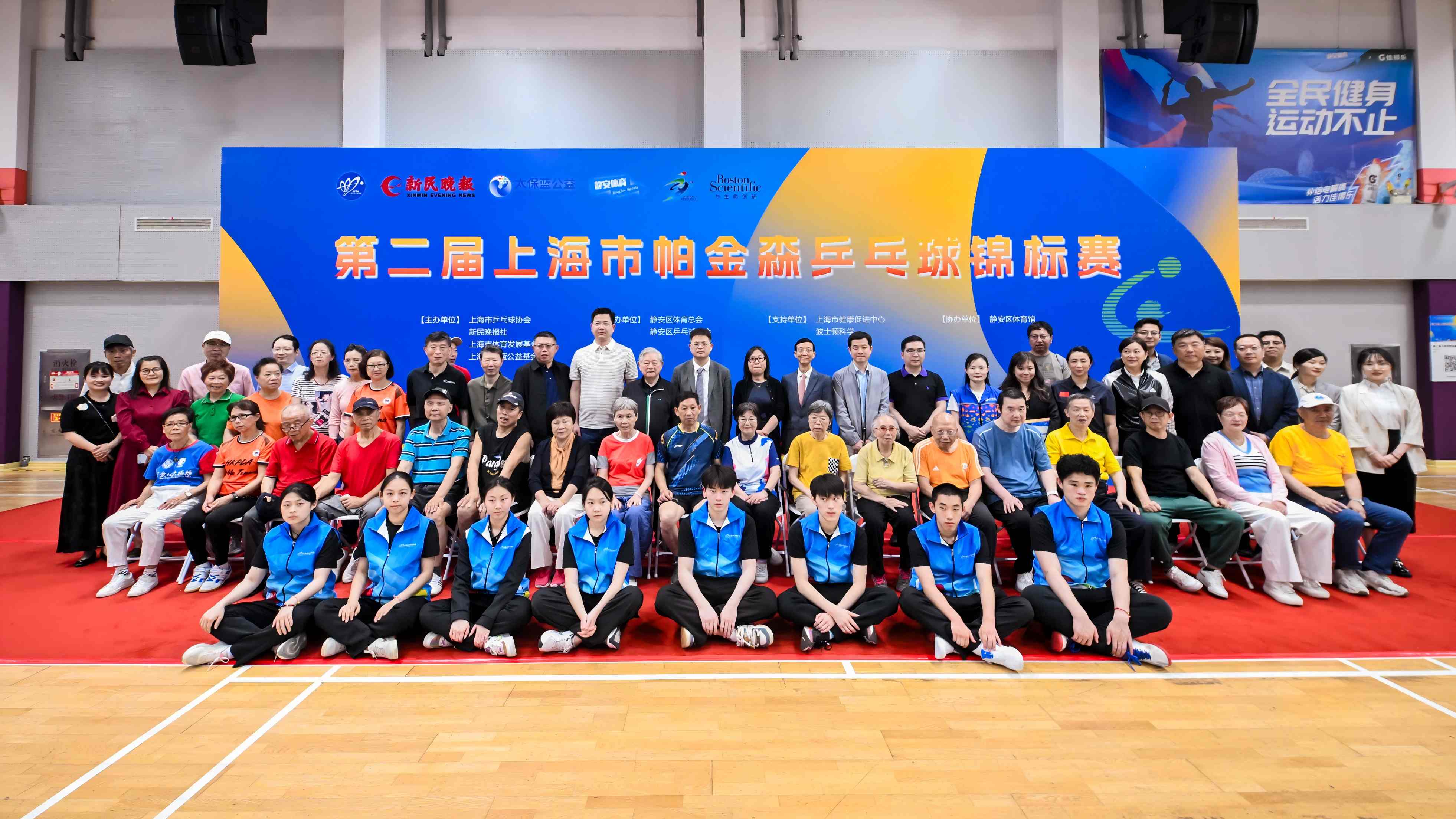 微信图片_20250616113904(1).jpg
