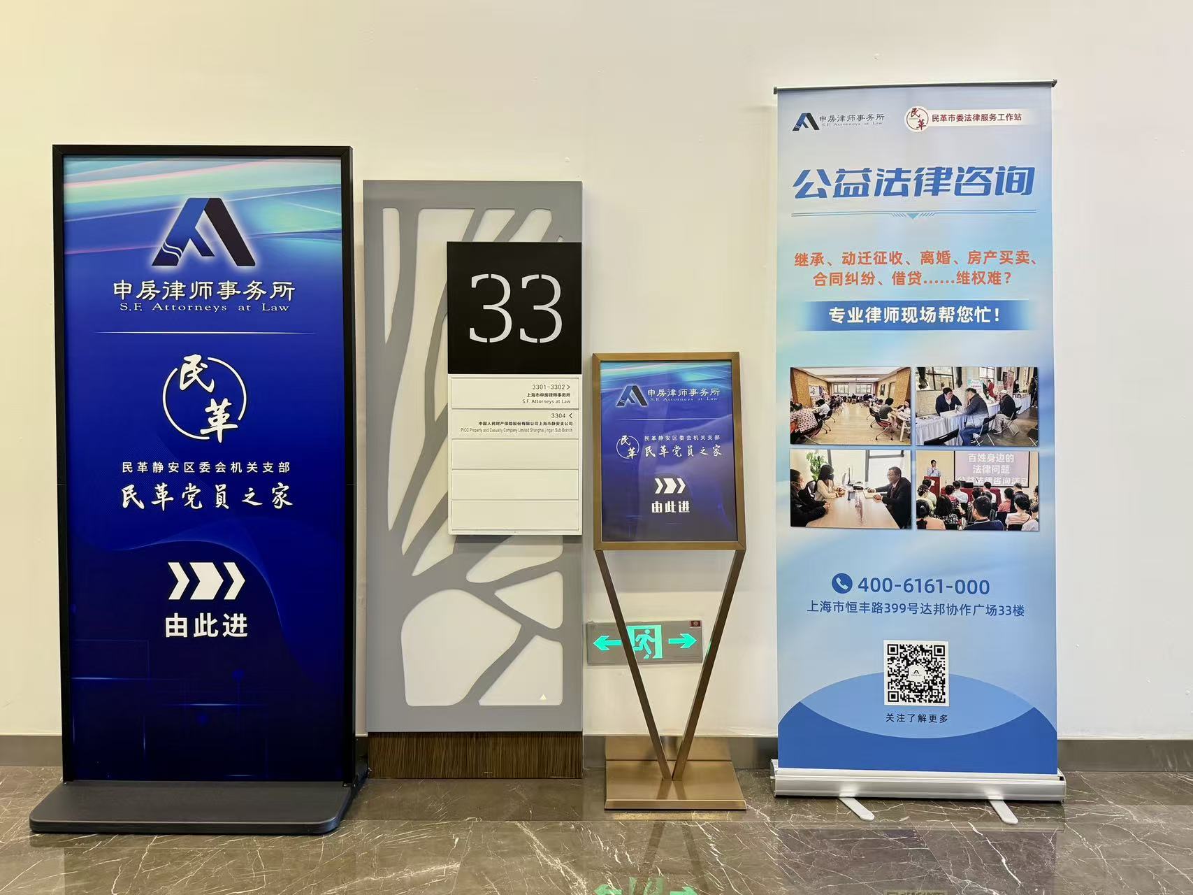 微信图片_20250918150615_152_124.jpg