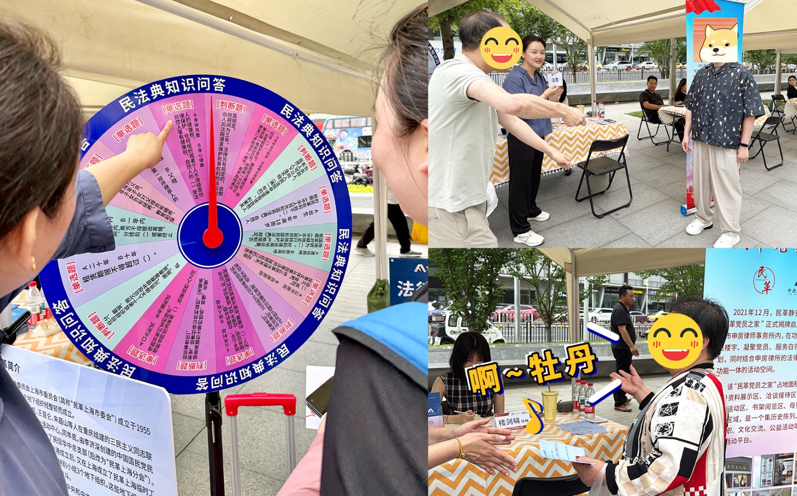 1761644089621941.jpg 微信图片_20251028172529_303_124.jpg