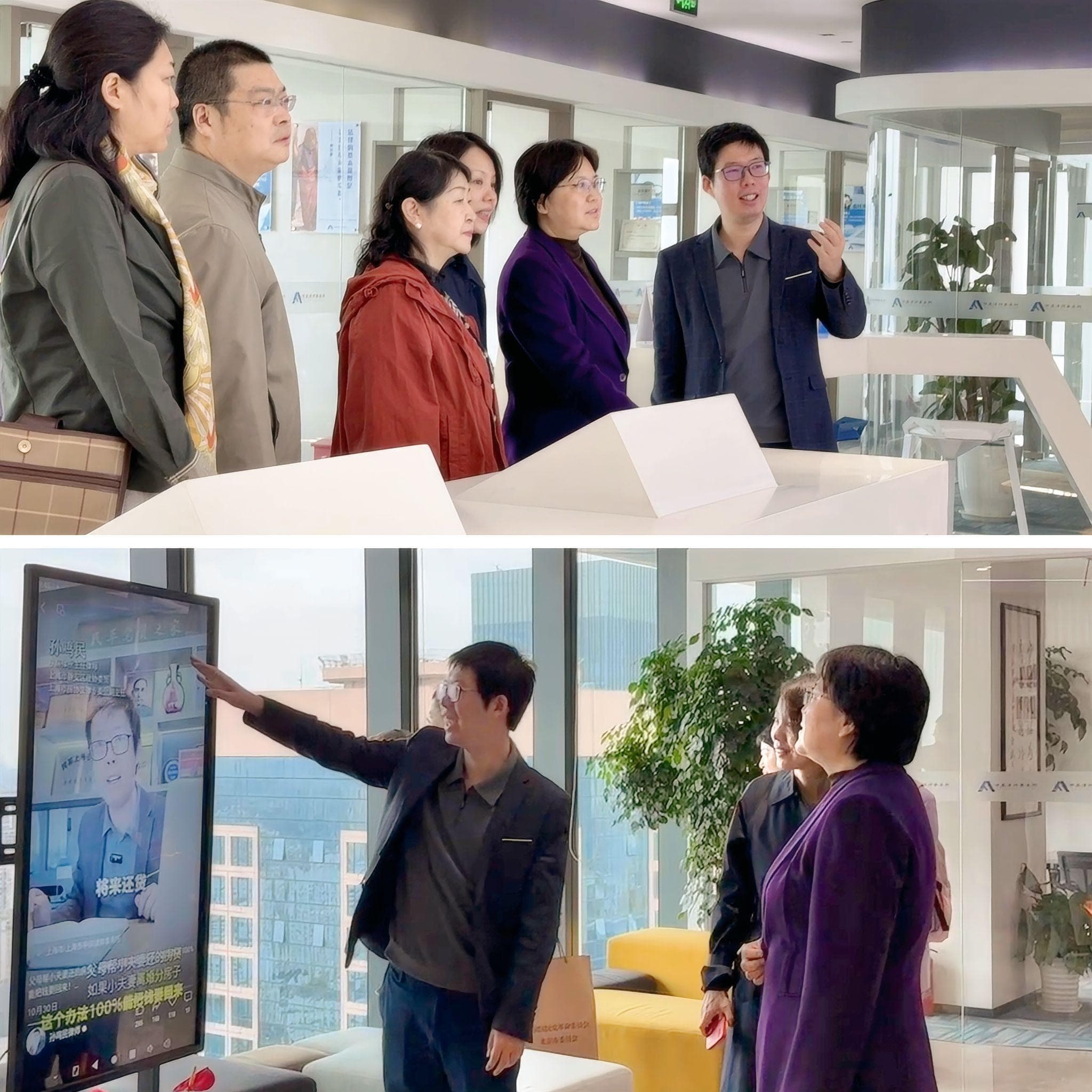 1762482474602535.jpeg 孙鸣民演示拼图3.jpeg