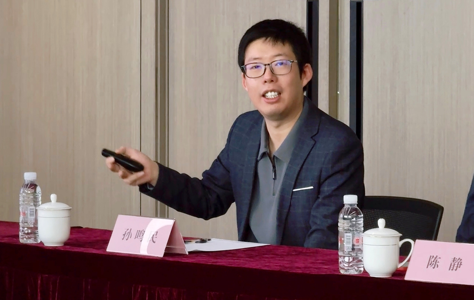 1762484133788724.jpg 孙鸣民工作汇报2.jpg