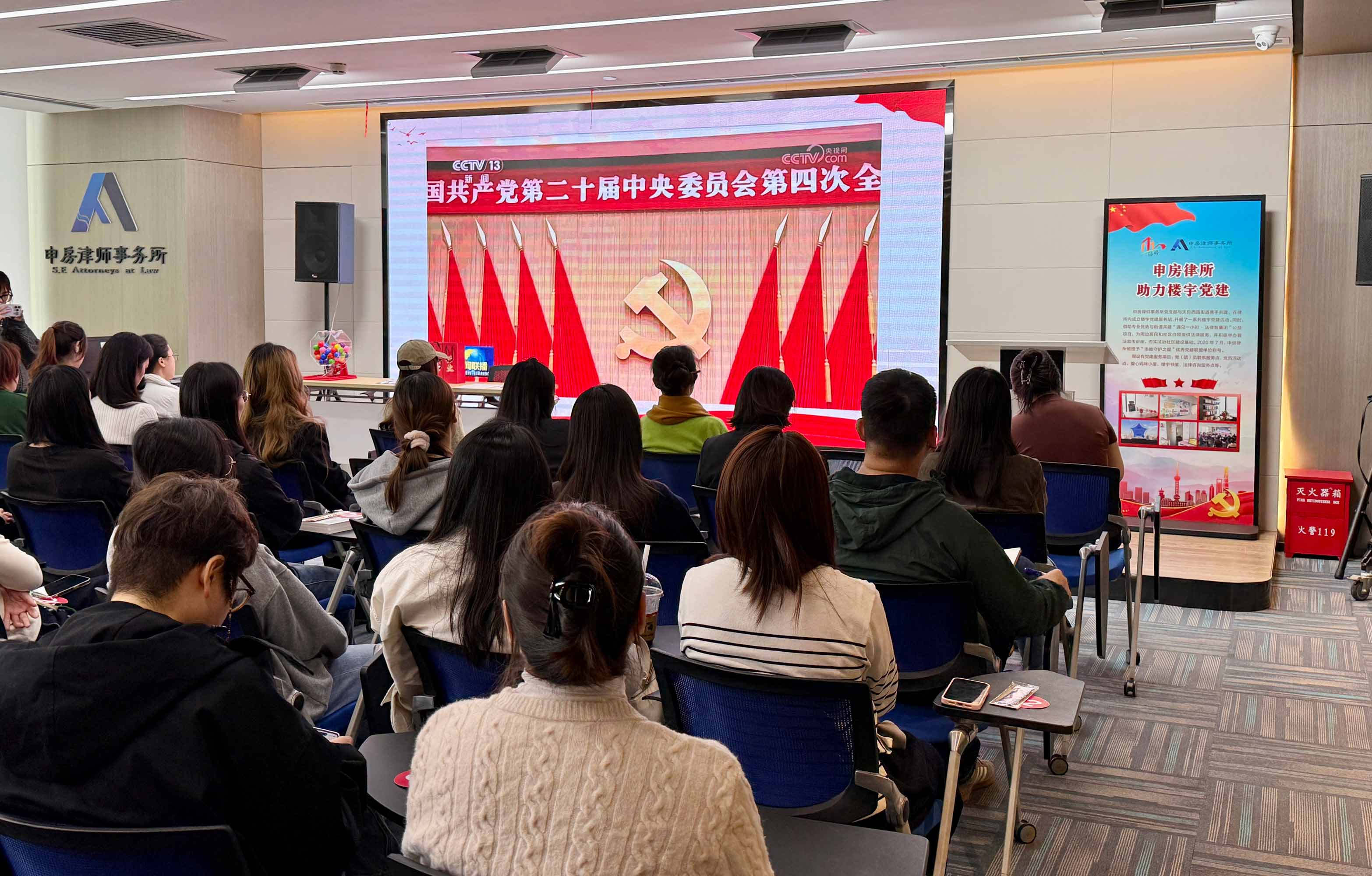 20251112首图 小.jpg