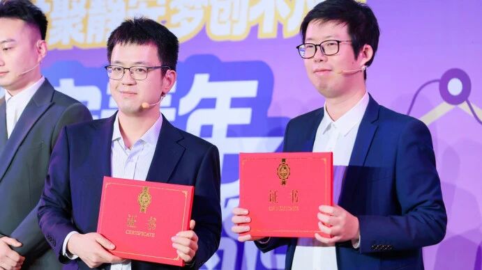 1767949783710217.jpg 2026.1.7-孙总参加青联活动.jpg