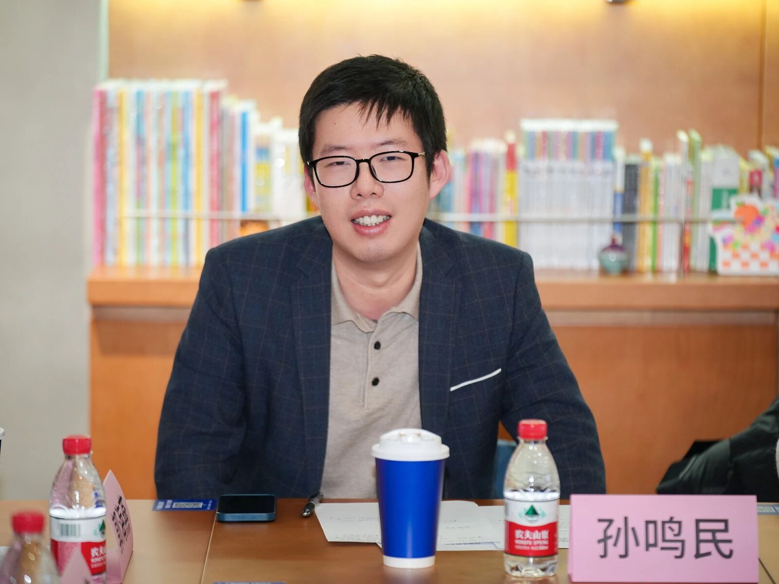 1769506506191533.jpg 20260121燃动青春经济 共创活力未来.jpg