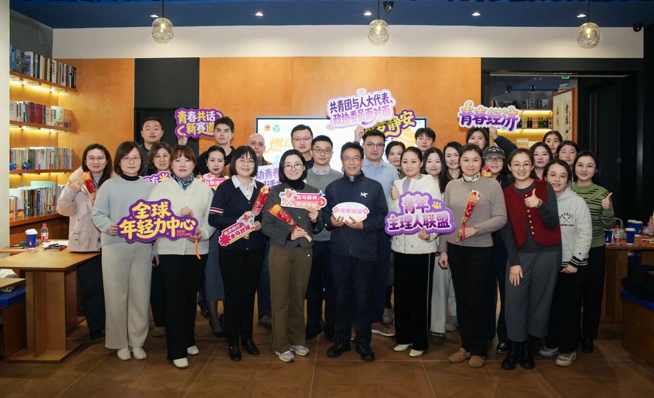 1769506515817907.jpg 微信图片_2026-01-22_113822_758.jpg