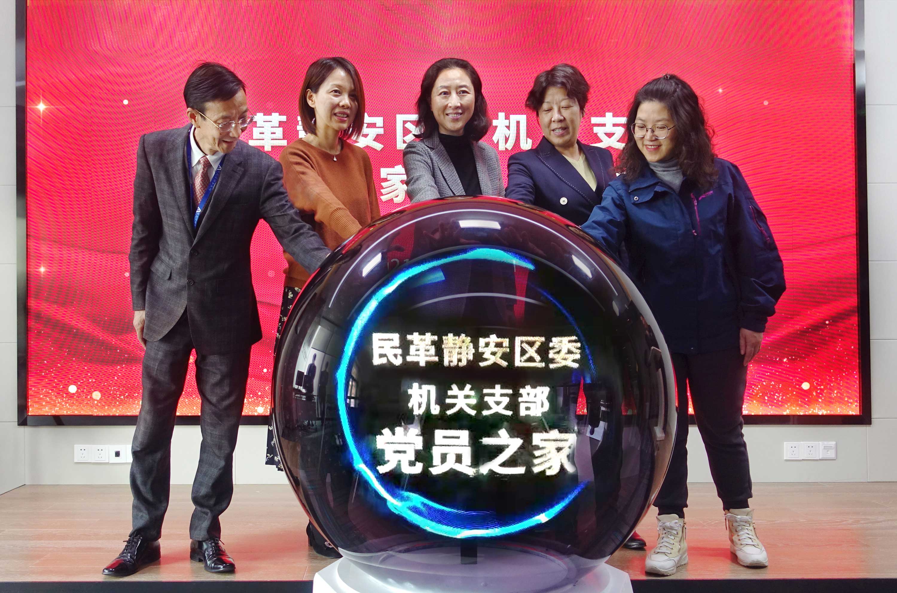 1772516288539899.jpg 摸球合照-扩展-小.jpg