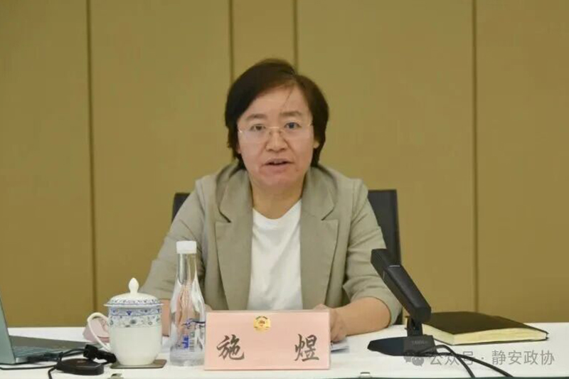 施煜800x533.jpg