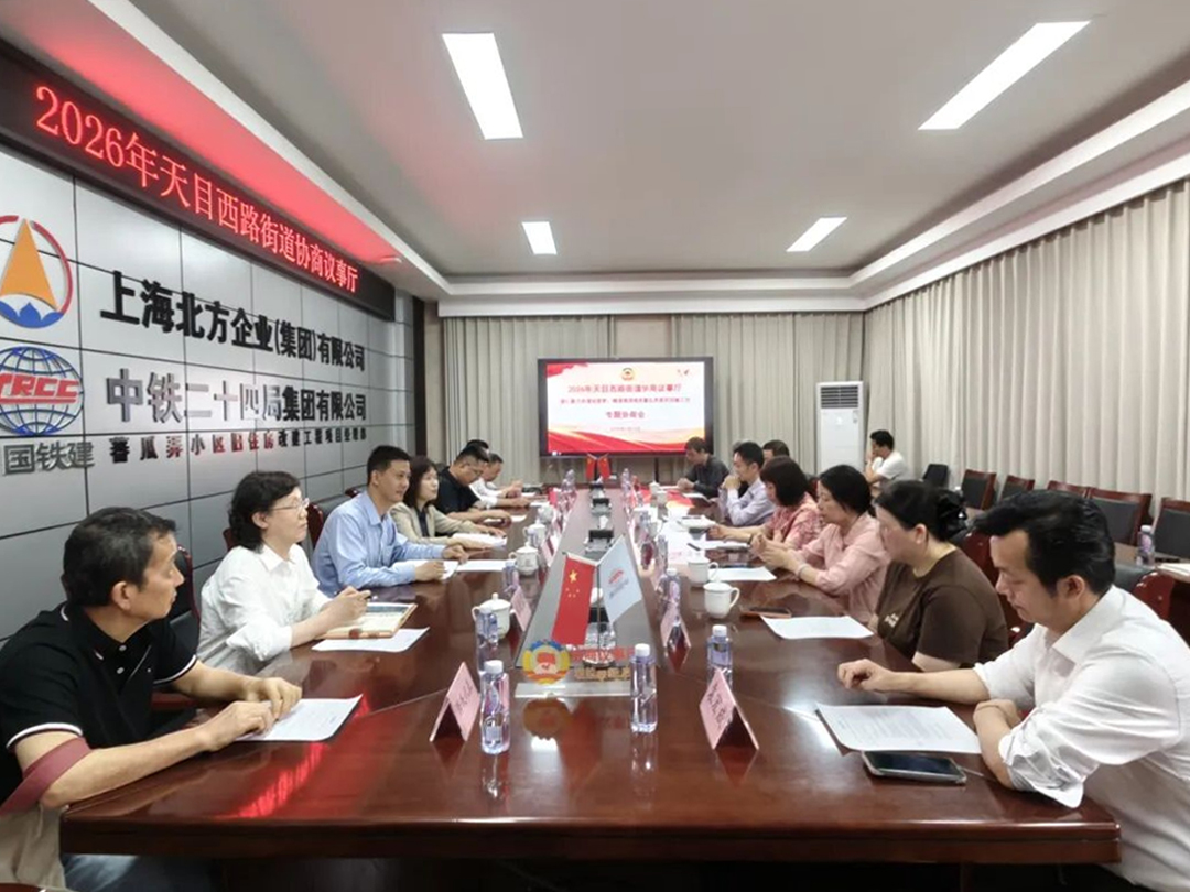 1780035556503644.jpg 20260526蕃瓜弄4.jpg