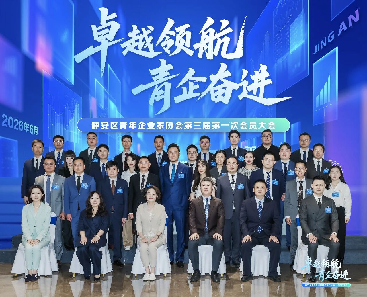 微信图片_2026-06-05_100654_260.jpg