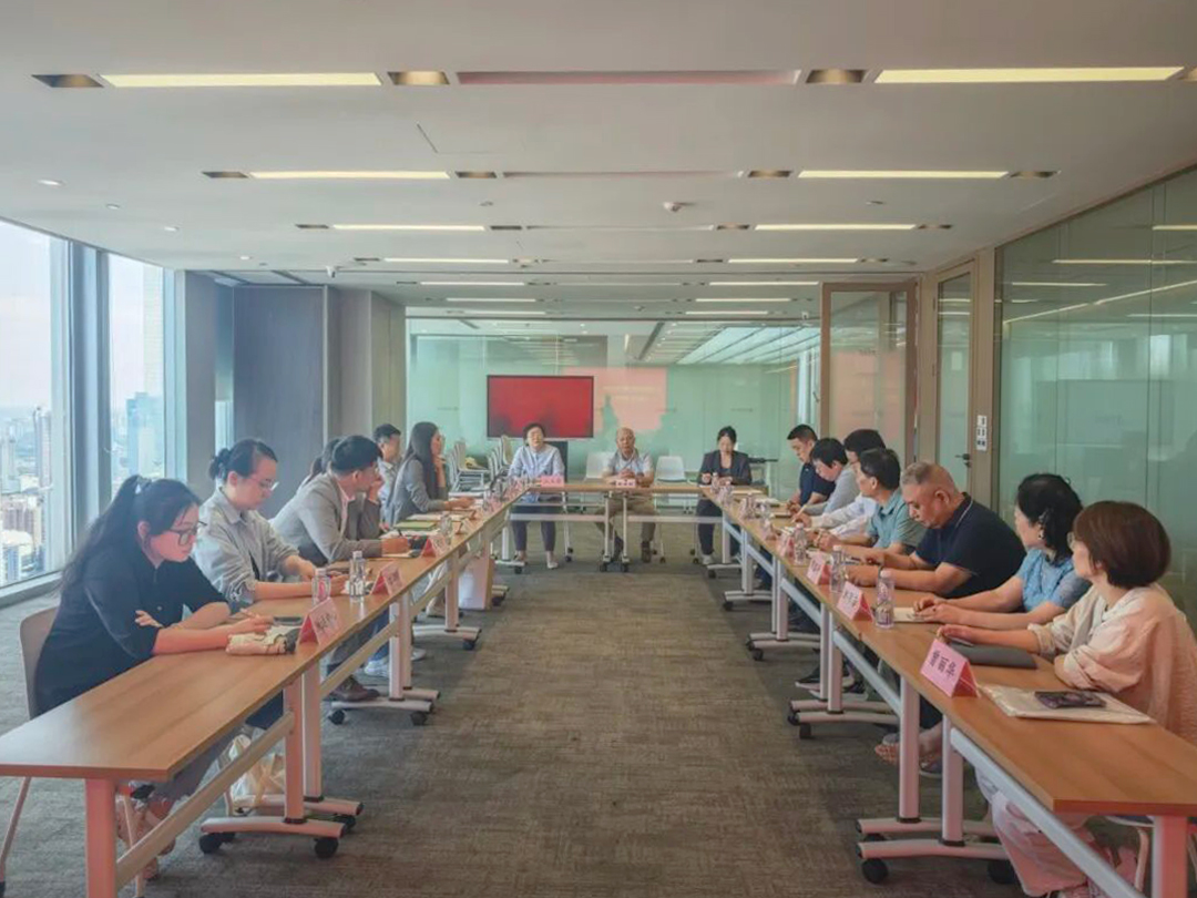 1781244204879767.jpg 20260609会议2.jpg