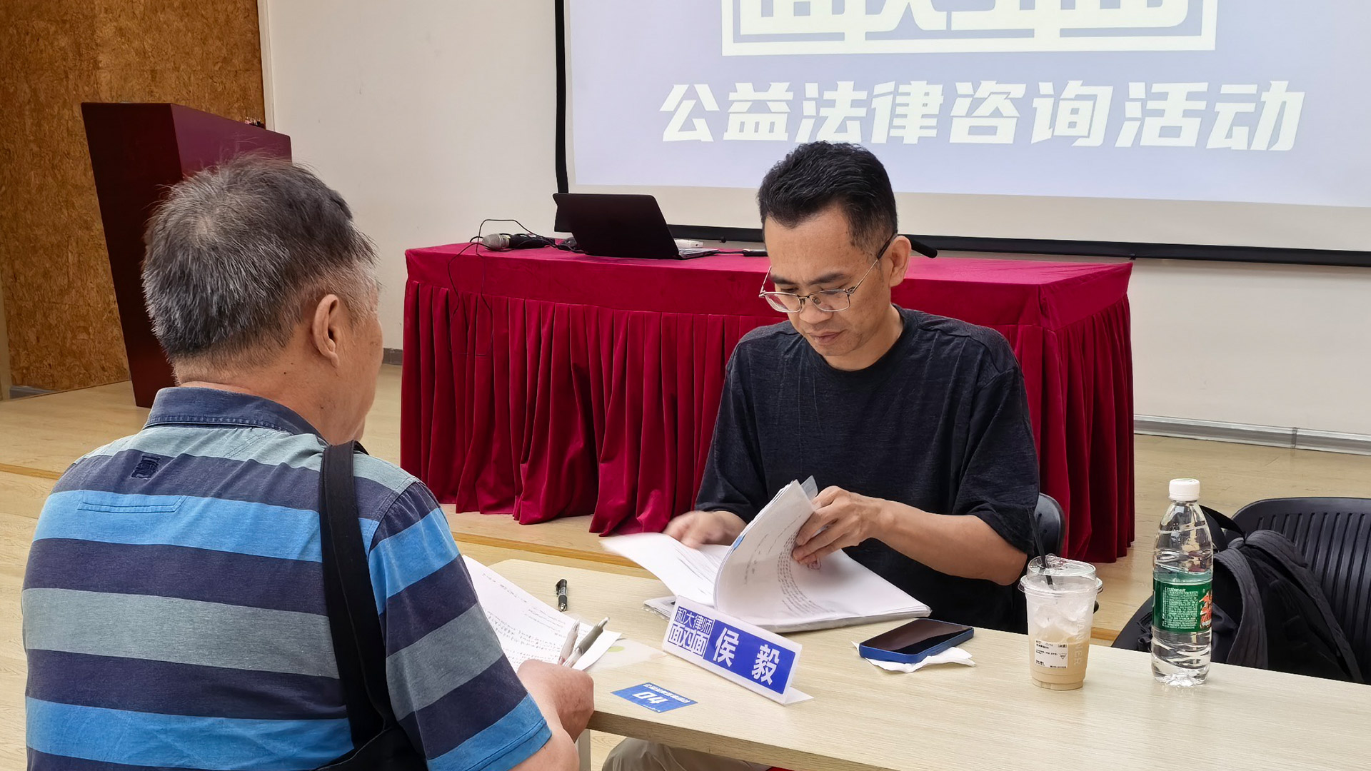 1782096250727766.jpg 20260618咨询-侯毅.jpg