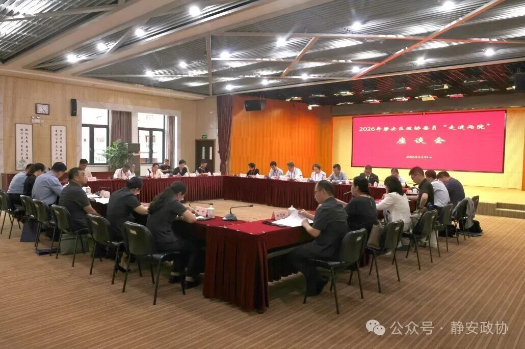 微信图片_20260626092506_1942_27.jpg