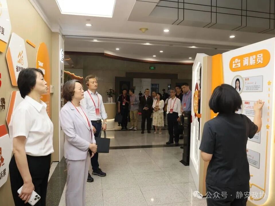 微信图片_20260626092758_1944_27.jpg