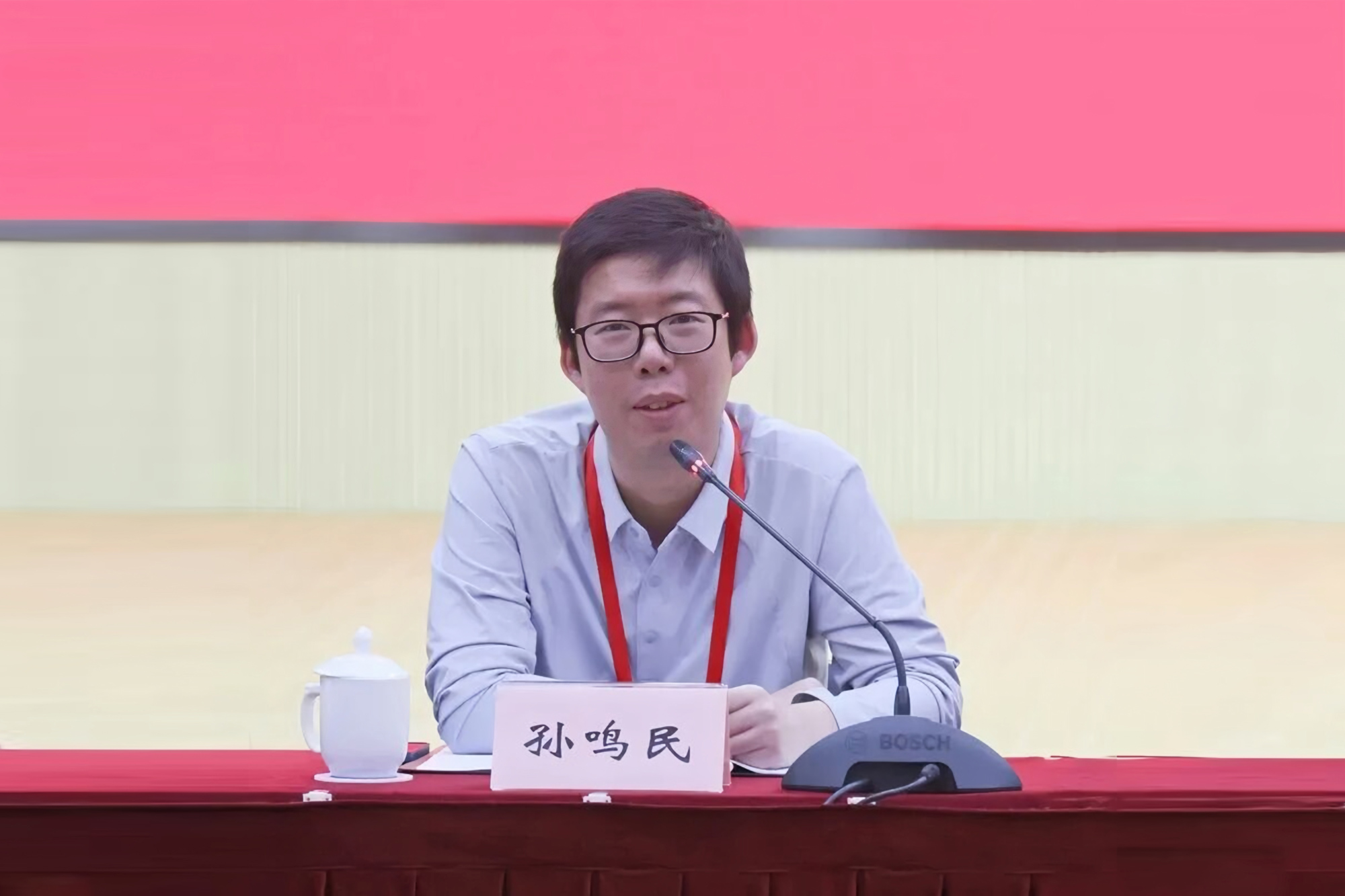 孙鸣民政协发言x.jpg