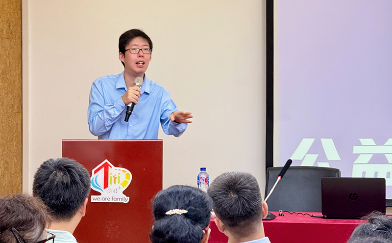 1783477861712604.jpg 孙鸣民公益咨询讲座800x495.jpg