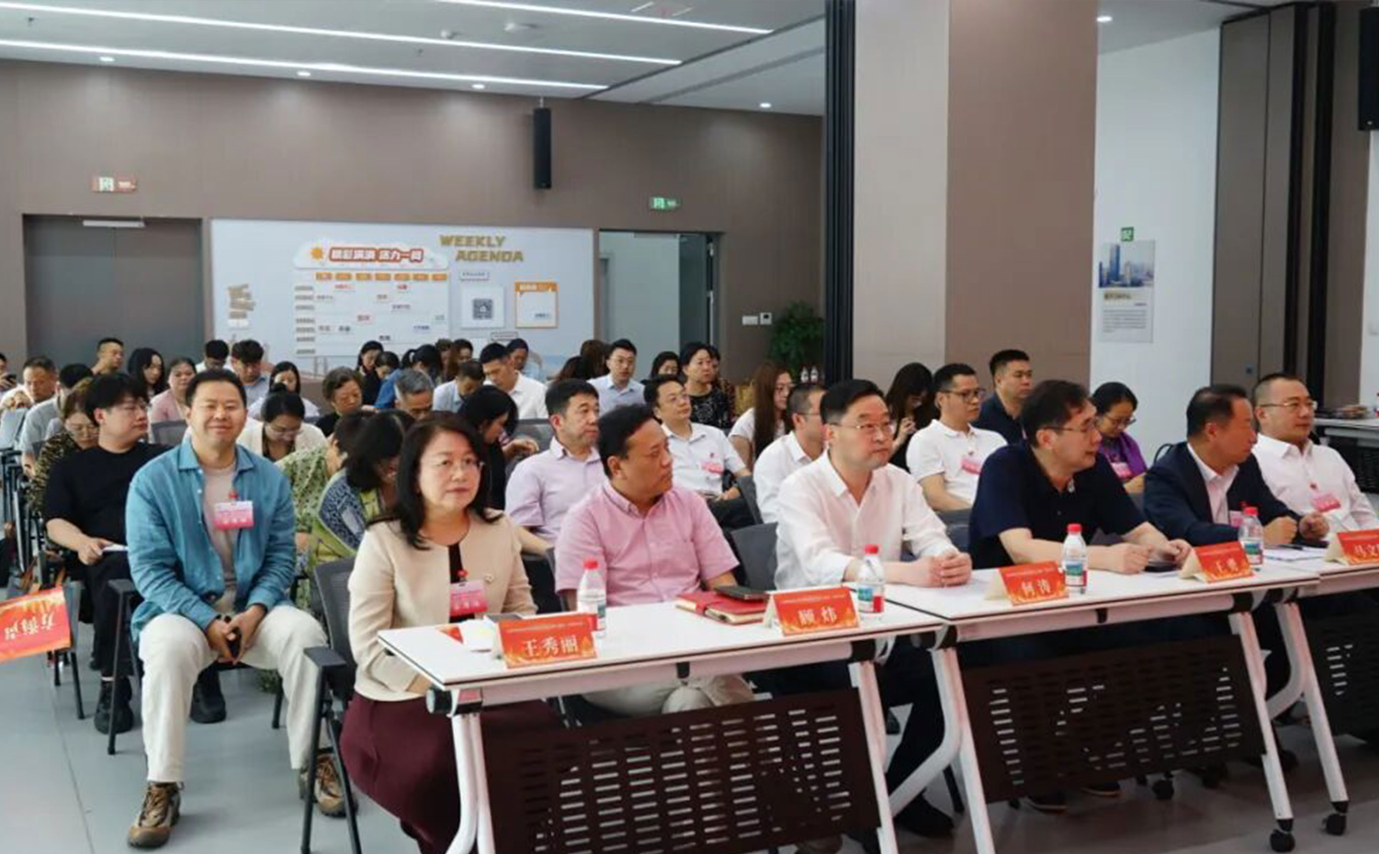 1784182517986662.jpg 20260713街道商会273x169-2.jpg