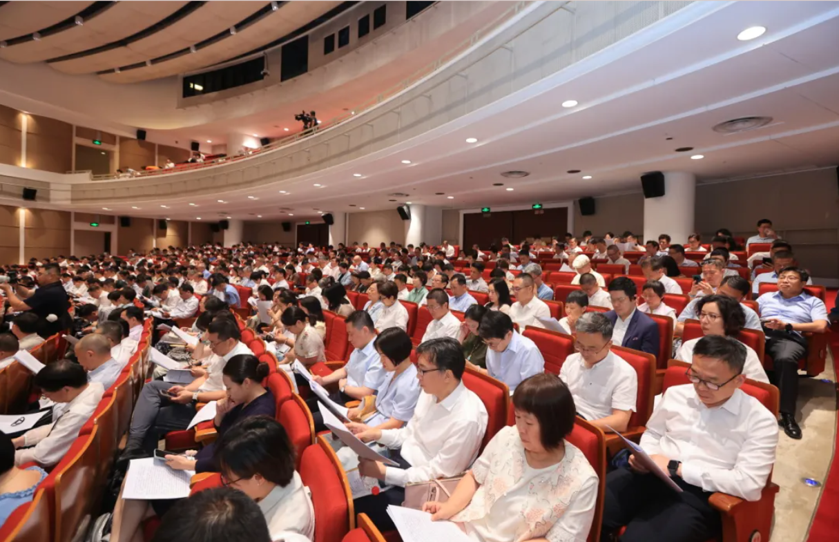 1785820709168302.png 20260730政协会议 (1).png
