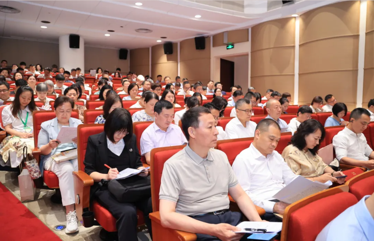 1785822696643223.png 20260730政协会议 (3).png