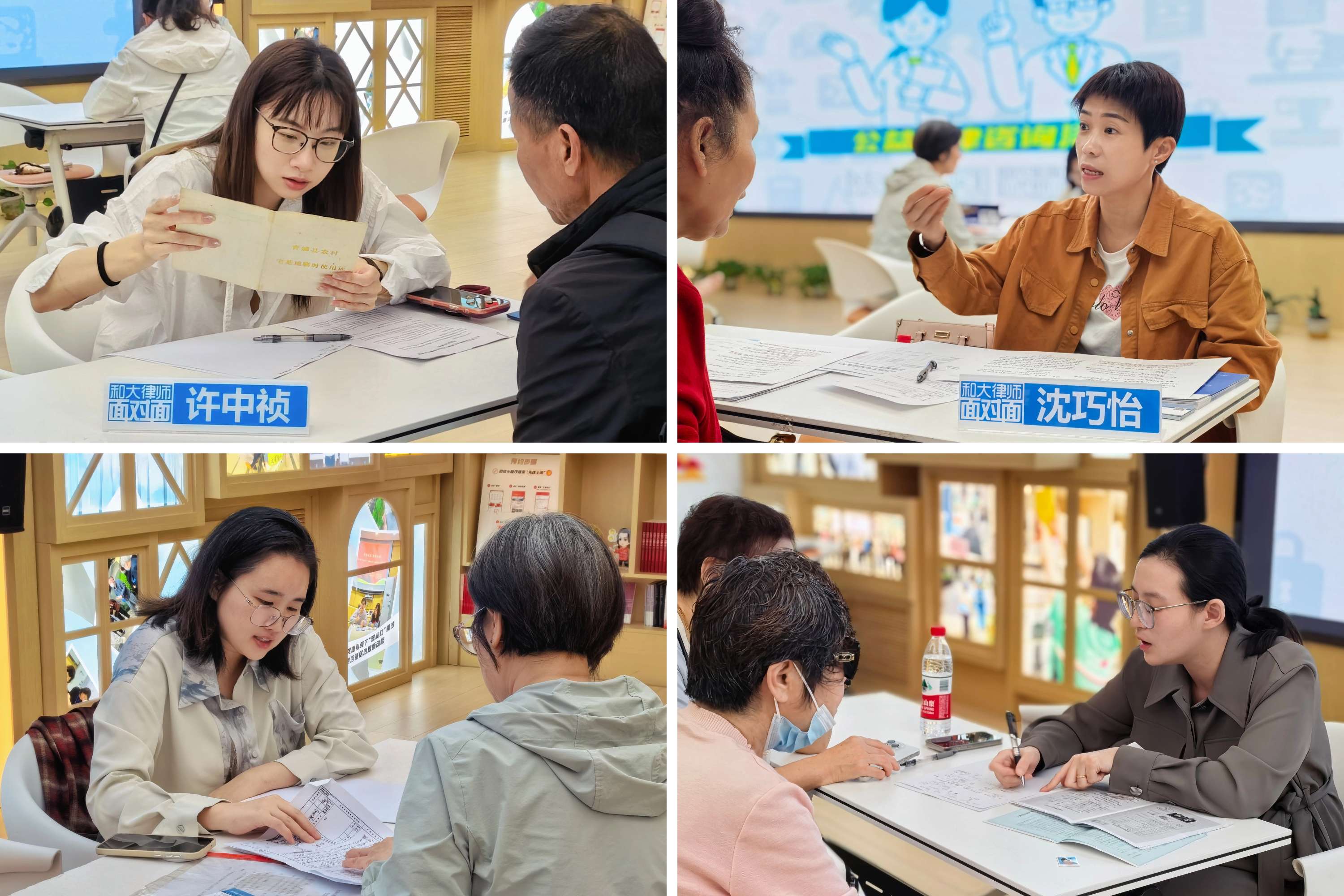 1792649315835378.jpg 20261019拼图500k.jpg